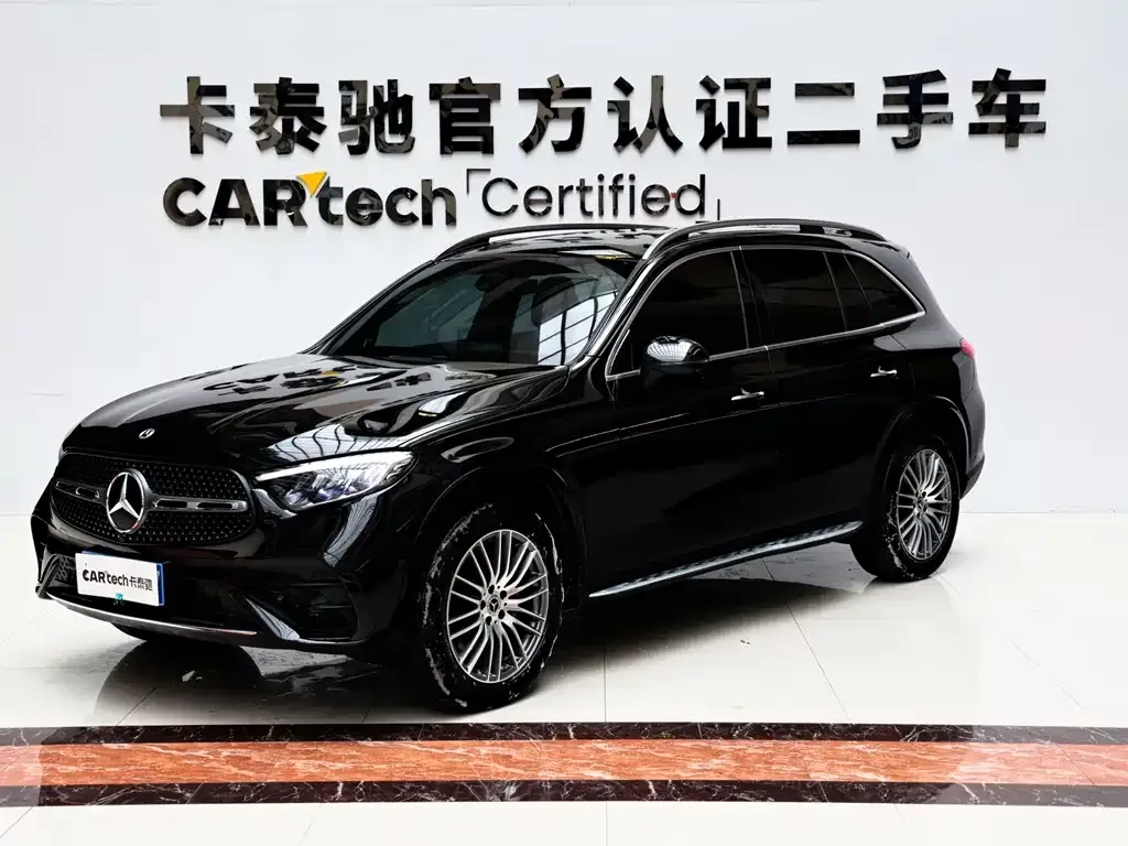 2023 Mercedes-Benz GLC 300 L 4MATIC Sport 5-seat