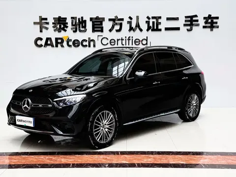 2023 Mercedes-Benz GLC 300 L 4MATIC Sport 5-seat
