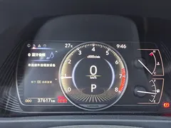2020 Lexus UX 200 Special Edition, чёрный — фото 4