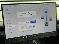 2024 Xiaomi SU7 RWD Long Range Advanced ADAS Pro — фото 12