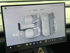 2024 Xiaomi SU7 RWD Long Range Advanced ADAS Pro — фото 16