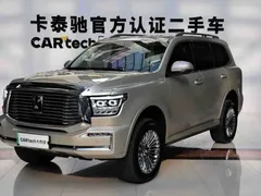 2023 Tank 500 Hi4-T PHEV — фото 1