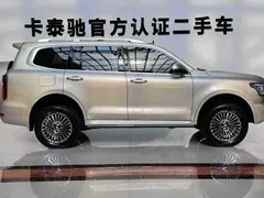 2023 Tank 500 Hi4-T PHEV — фото 13