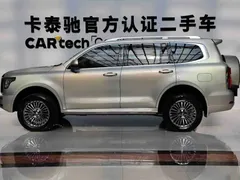 2023 Tank 500 Hi4-T PHEV — фото 14