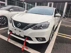 2022 Nissan Sylphy Classic 1.6XL CVT Luxury, белый — фото 1