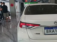 2022 Toyota Corolla 1.2T S-CVT Pioneer Plus, белый — фото 23