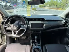 2022 Nissan Kicks 1.5L CVT XV Luxury, белый — фото 12