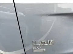 2026 BYD Song Ultra EV 710km — фото 6