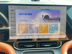 2024 Aito M9 EREV Ultra 42kWh 6, синий — фото 19