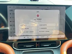 2024 Aito M9 EREV Ultra 42kWh 6, синий — фото 21