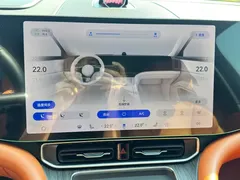 2024 Aito M9 EREV Ultra 42kWh 6, синий — фото 22
