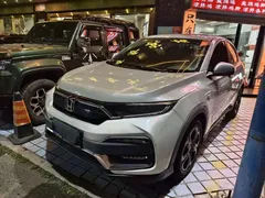 2021 Honda XR-V 220TURBO CVT Luxury, белый — фото 1