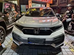 2021 Honda XR-V 220TURBO CVT Luxury, белый — фото 2