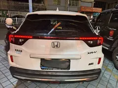 2021 Honda XR-V 220TURBO CVT Luxury, белый — фото 7