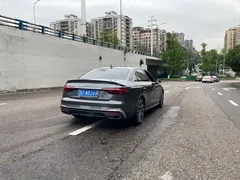 2020 Audi A4L 45 TFSI quattro Sport — фото 13
