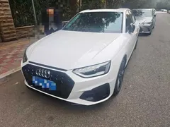 2022 Audi A4L 40 TFSI Luxury Sport, белый — фото 1