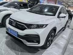 2021 Honda XR-V 1.5L CVT Comfort, белый — фото 1
