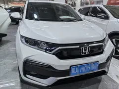 2021 Honda XR-V 1.5L CVT Comfort, белый — фото 2
