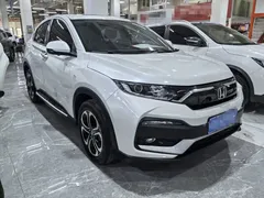 2021 Honda XR-V 1.5L CVT Comfort, белый — фото 3
