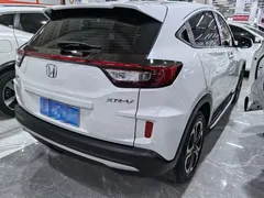 2021 Honda XR-V 1.5L CVT Comfort, белый — фото 5