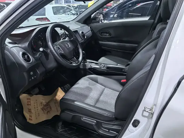 2021 Honda XR-V 1.5L CVT Comfort