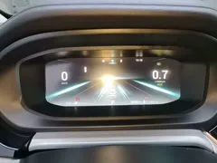 2021 Chery Arrizo 5 PLUS 1.5T CVT, синий — фото 12