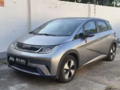2023 BYD Dolphin 420km Freedom — фото 1