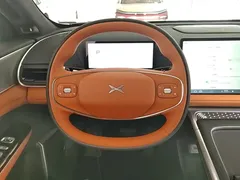 2025 Xpeng G9 725 Ultra Long Range Max, синий — фото 11