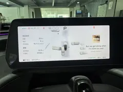 2023 Xpeng P7 P7i 610 Max Performance — фото 18