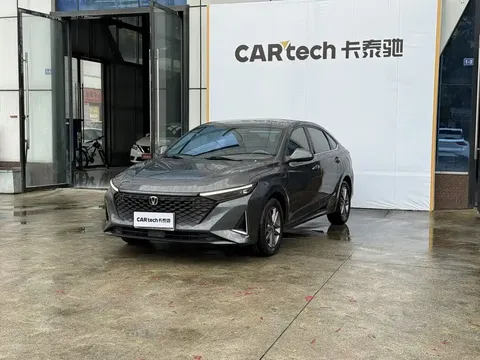 2023 Changan Raeton PLUS 1.5T DCT Luxury