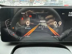 2023 Changan Raeton PLUS 1.5T DCT Luxury — фото 8