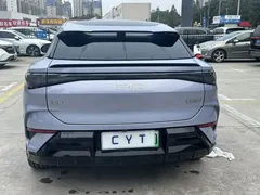 2024 BYD Sea Lion 07 EV 610 Long Range, синий — фото 10