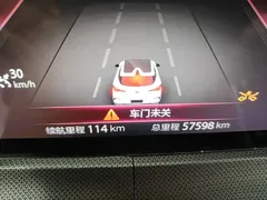 2020 Changan UNI-T 1.5T Premium — фото 12