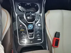 2023 BYD Qin PLUS Champion EV 510km, белый — фото 14