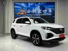 2021 Hyundai ix35 240TGDi DCT 2WD TOP Flagship, белый — фото 3