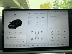 2025 Li Auto L8 Smart Refresh, чёрный — фото 10
