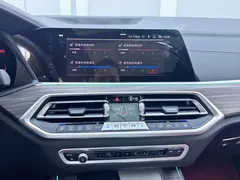 2022 BMW X5 40Li Premium M Sport Package, чёрный — фото 13