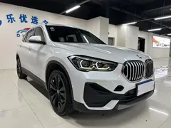 2021 BMW X1, белый — фото 3