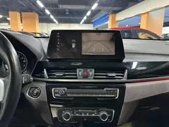 2021 BMW X1, белый — фото 14