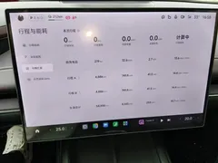 2024 Xiaomi SU7 RWD Long Range Smart Driving — фото 5