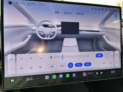 2024 Xiaomi SU7 RWD Long Range Smart Driving — фото 6