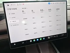 2024 Xiaomi SU7 RWD Long Range Smart Driving — фото 12