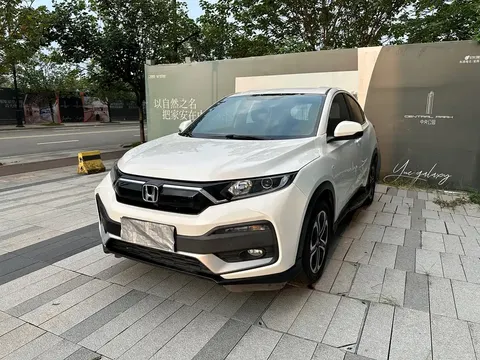 2021 Honda XR-V 1.5L CVT Classic