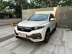 2021 Honda XR-V 1.5L CVT Classic, белый — фото 1