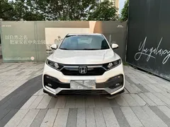 2021 Honda XR-V 1.5L CVT Classic, белый — фото 2