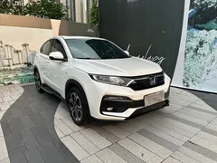 2021 Honda XR-V 1.5L CVT Classic, белый — фото 3