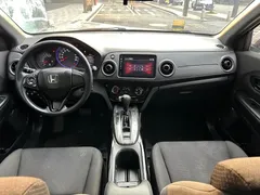 2021 Honda XR-V 1.5L CVT Classic, белый — фото 5
