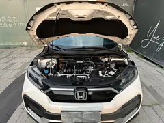 2021 Honda XR-V 1.5L CVT Classic, белый — фото 17