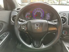 2021 Honda XR-V 1.5L CVT Classic, белый — фото 20