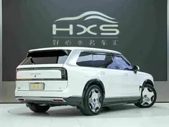 2025 Zeekr 9X Hyper 70kWh 6-seat, белый — фото 4